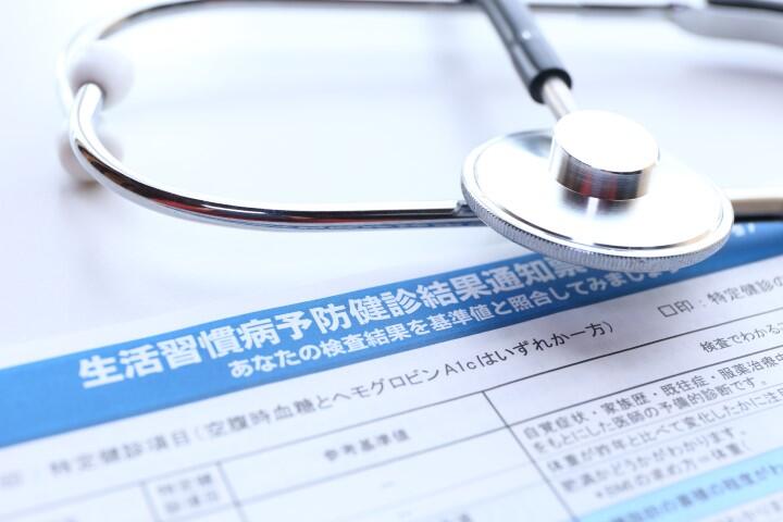 40歳未満の健診情報もマイナポータルで確認・閲覧可能へ 若年世代からの生活習慣病予防・健康づくりを